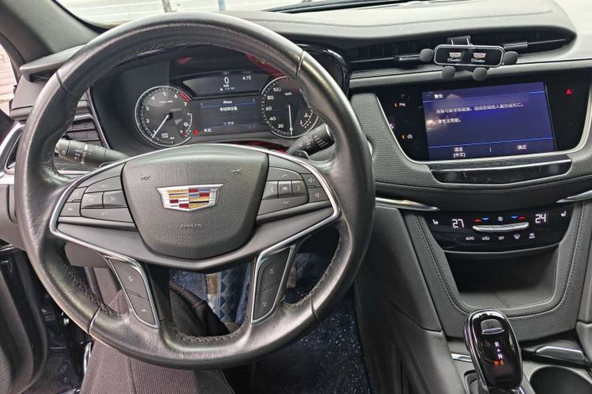 Used Cadillac XT5 2022 2.0T Two-Wheel Drive Luxury Version Interior 9