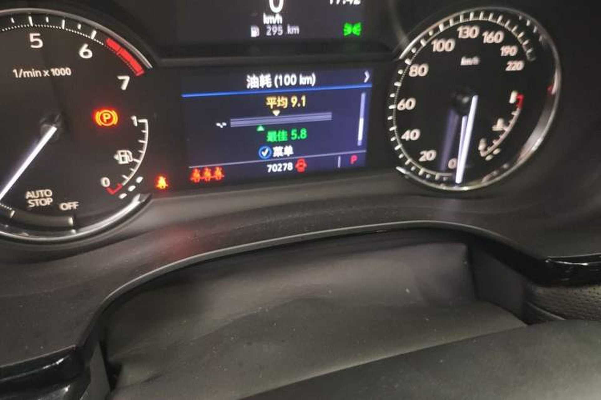 Used Cadillac XT5 2022 2.0T Two-Wheel Drive Luxury Version Odometer Close Up