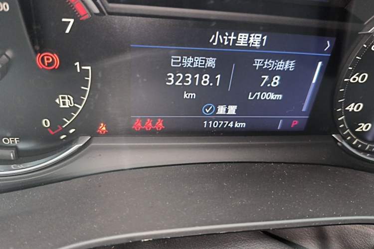Used Cadillac XT5 2022 2.0T Two-Wheel Drive Luxury Version Odometer Close Up