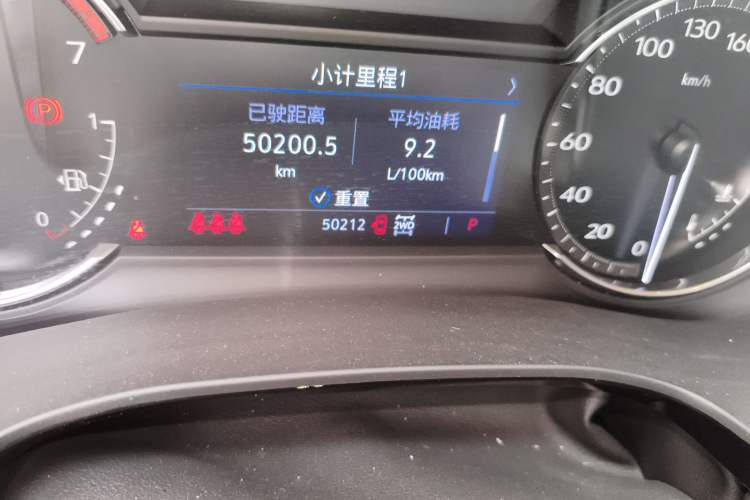 Used Cadillac XT5 2022 2.0T Four-Wheel Drive Luxury Version (Hummingbird Edition) Odometer Close Up