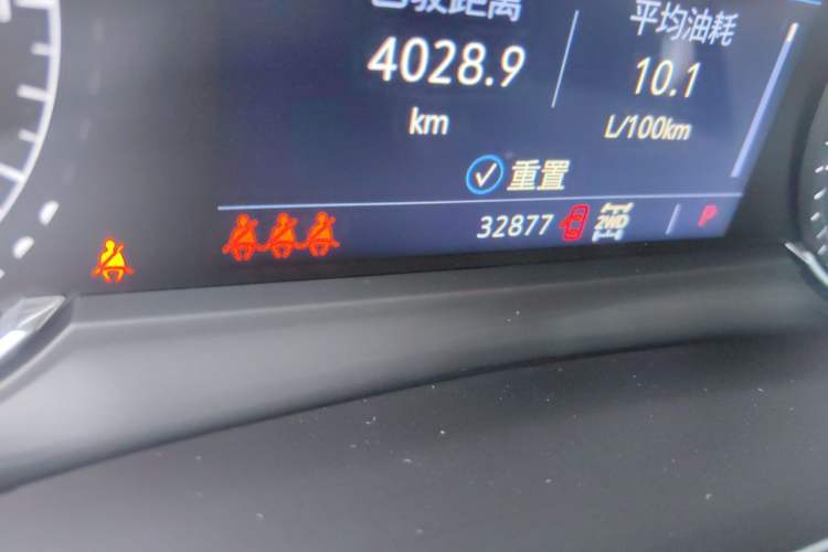 Used Cadillac XT5 2022 2.0T Four-Wheel Drive Premium Edition Odometer Close Up