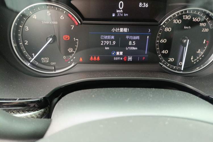 Used Cadillac XT5 2022 2.0T Four-Wheel Drive Luxury Version (Hummingbird Edition) Odometer Close Up