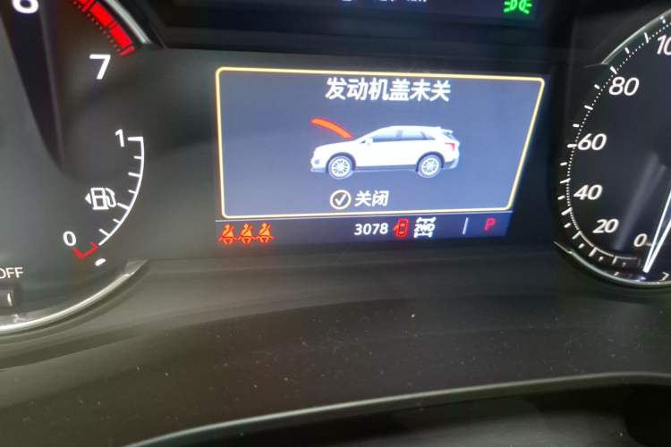Used Cadillac XT5 2022 2.0T Four-Wheel Drive Luxury Version (Hummingbird Edition) Odometer Close Up