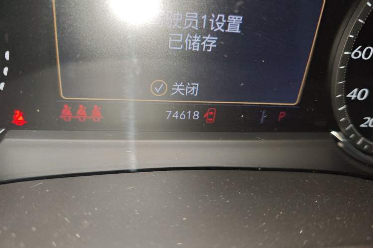Used Cadillac XT5 2022 2.0T Two-Wheel Drive Luxury Version Odometer Close Up