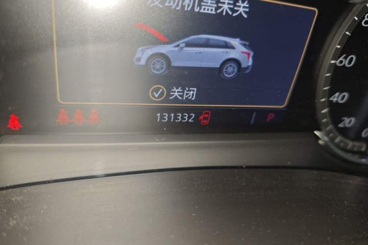 Used Cadillac XT5 2022 2.0T Two-Wheel Drive Luxury Version Odometer Close Up