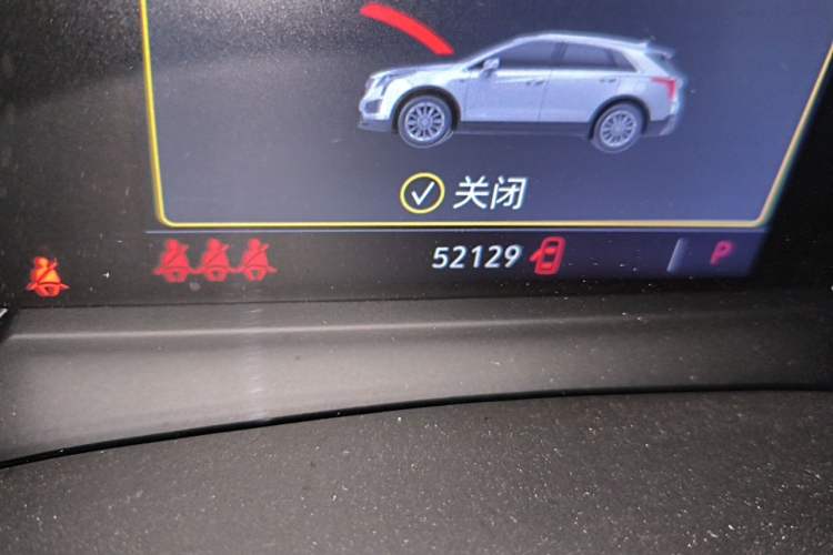Used Cadillac XT5 2022 2.0T Two-Wheel Drive Luxury Version Odometer Close Up