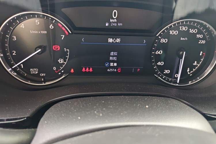 Used Cadillac XT5 2022 2.0T Two-Wheel Drive Luxury Version Odometer Close Up
