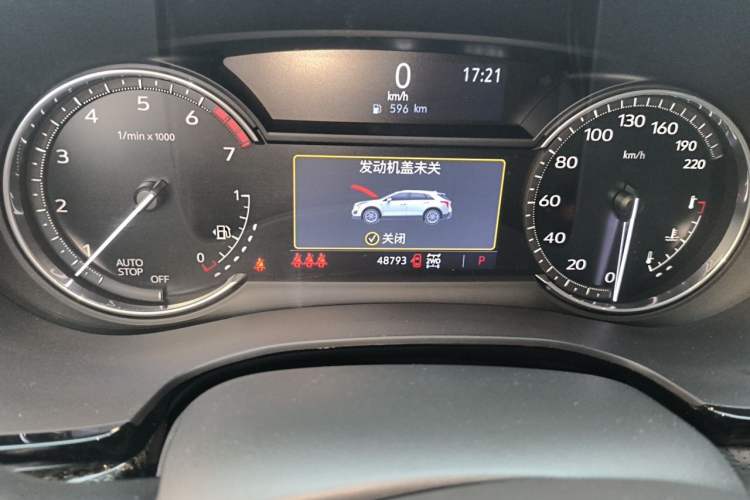 Used Cadillac XT5 2022 2.0T Four-Wheel Drive Luxury Version (Hummingbird Edition) Odometer Close Up