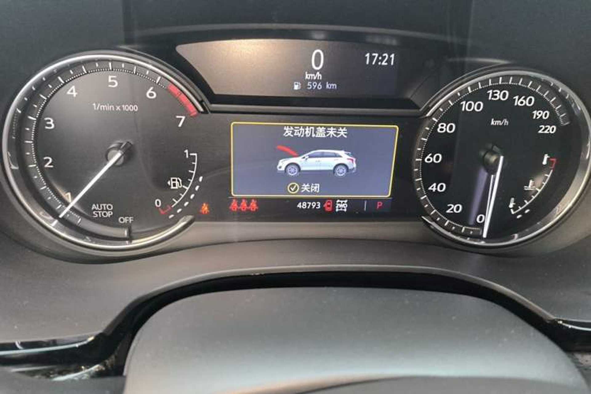 Used Cadillac XT5 2022 2.0T Four-Wheel Drive Luxury Version (Hummingbird Edition) Odometer Close Up