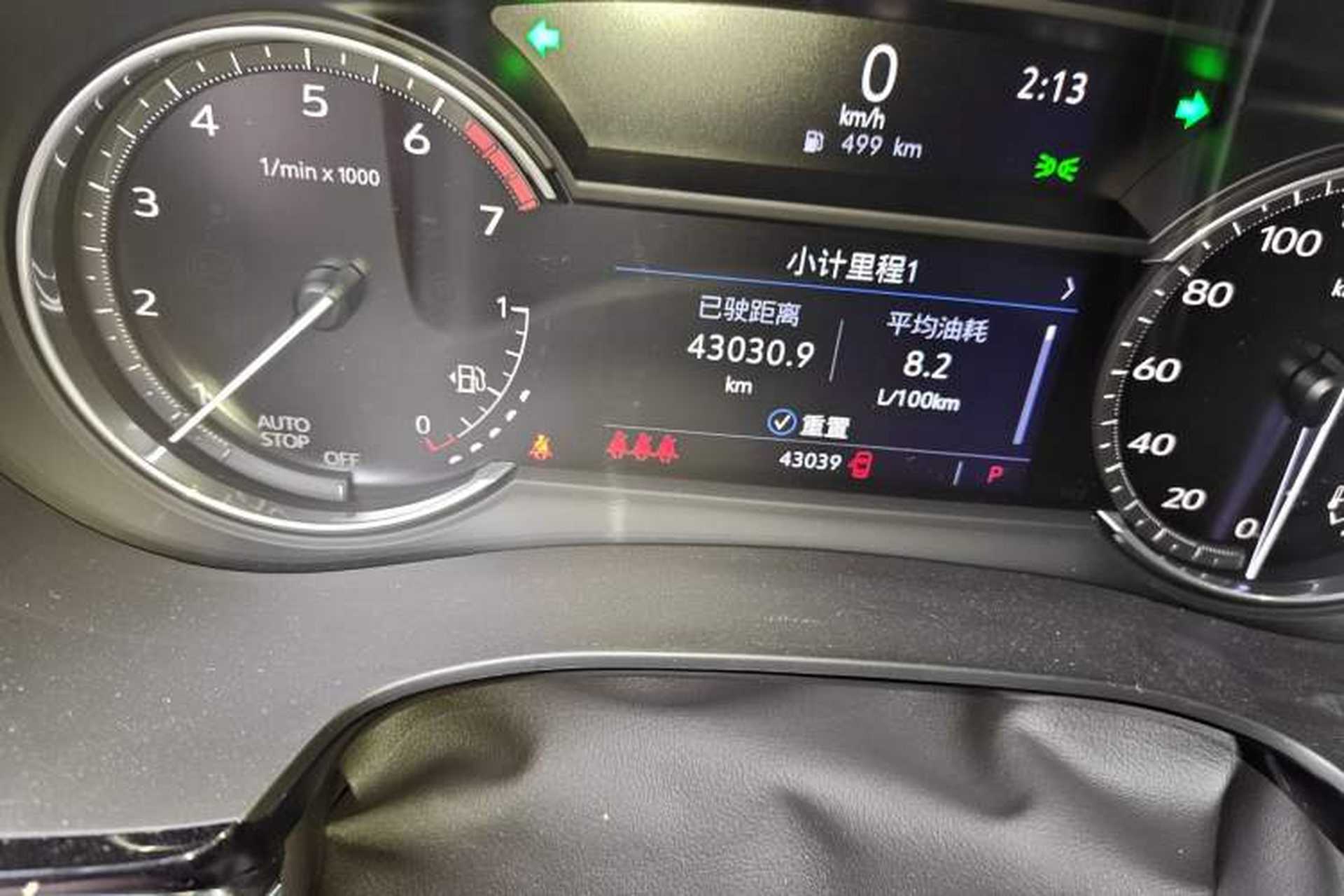 Used Cadillac XT5 2022 2.0T Two-Wheel Drive Luxury Version Odometer Close Up