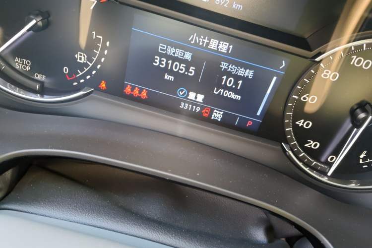 Used Cadillac XT5 2022 2.0T Four-Wheel Drive Luxury Version (Hummingbird Edition) Odometer Close Up