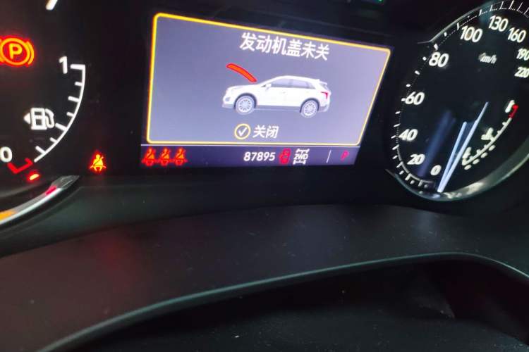 Used Cadillac XT5 2022 2.0T Four-Wheel Drive Luxury Version (Hummingbird Edition) Odometer Close Up