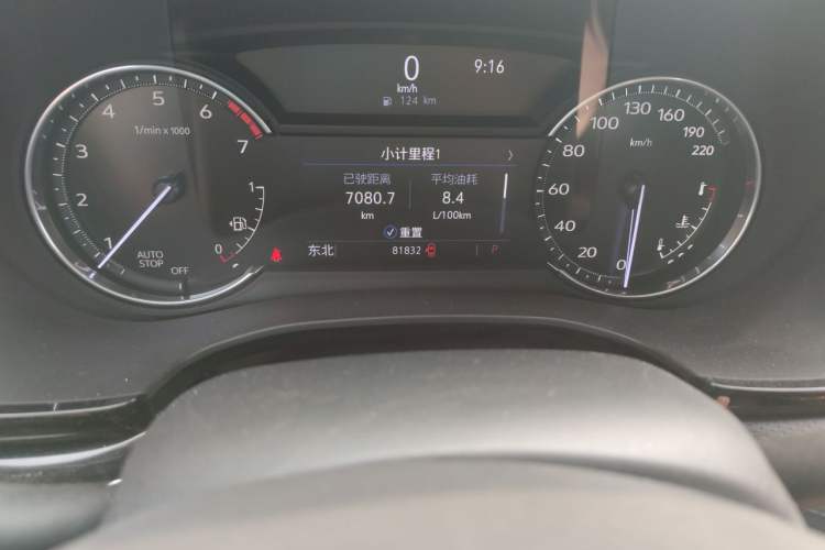 Used Cadillac XT5 2022 2.0T Two-Wheel Drive Luxury Version Odometer Close Up