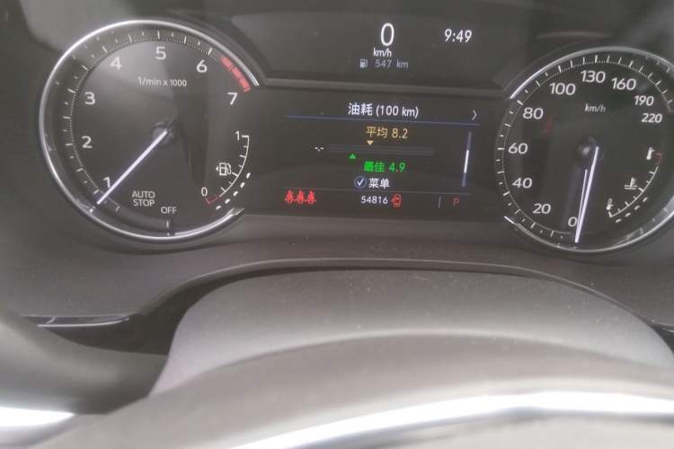 Used Cadillac XT5 2022 2.0T Two-Wheel Drive Luxury Version Odometer Close Up