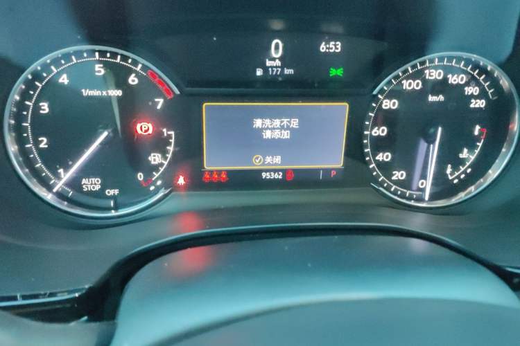 Used Cadillac XT5 2022 2.0T Two-Wheel Drive Luxury Version Odometer Close Up
