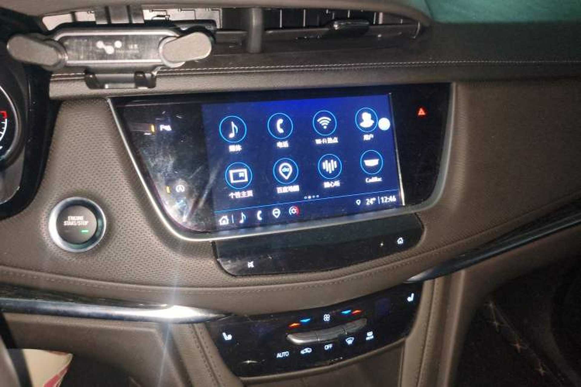 Used Cadillac XT5 2022 2.0T Two-Wheel Drive Luxury Version Audio And AC Panel