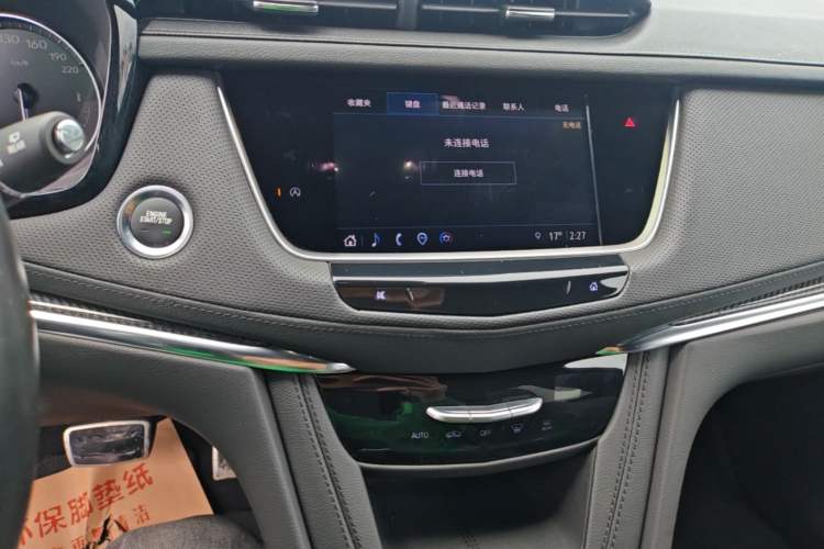 Used Cadillac XT5 2022 2.0T Four-Wheel Drive Luxury Version (Hummingbird Edition) Audio And AC Panel