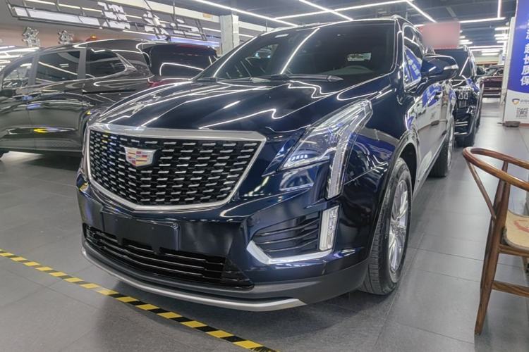Used Cadillac XT5 2022 2.0T Two-Wheel Drive Luxury Version Guazi used car, China used car export, Used car for sale, Used  cars, Cheapest cars for sale