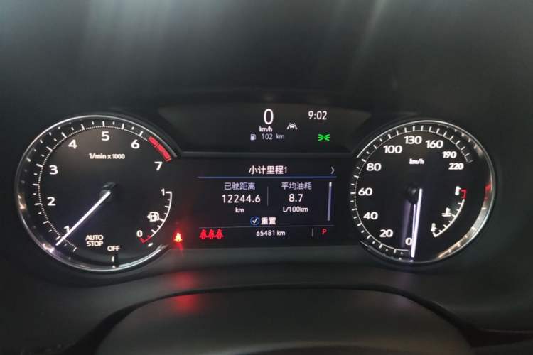 Used Cadillac XT5 2022 2.0T Two-Wheel Drive Luxury Version Instrument Cluster