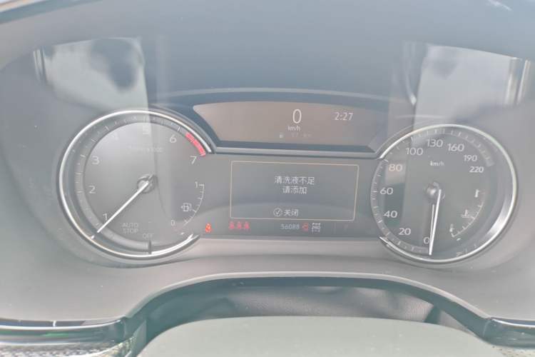 Used Cadillac XT5 2022 2.0T Four-Wheel Drive Luxury Version (Hummingbird Edition) Instrument Cluster