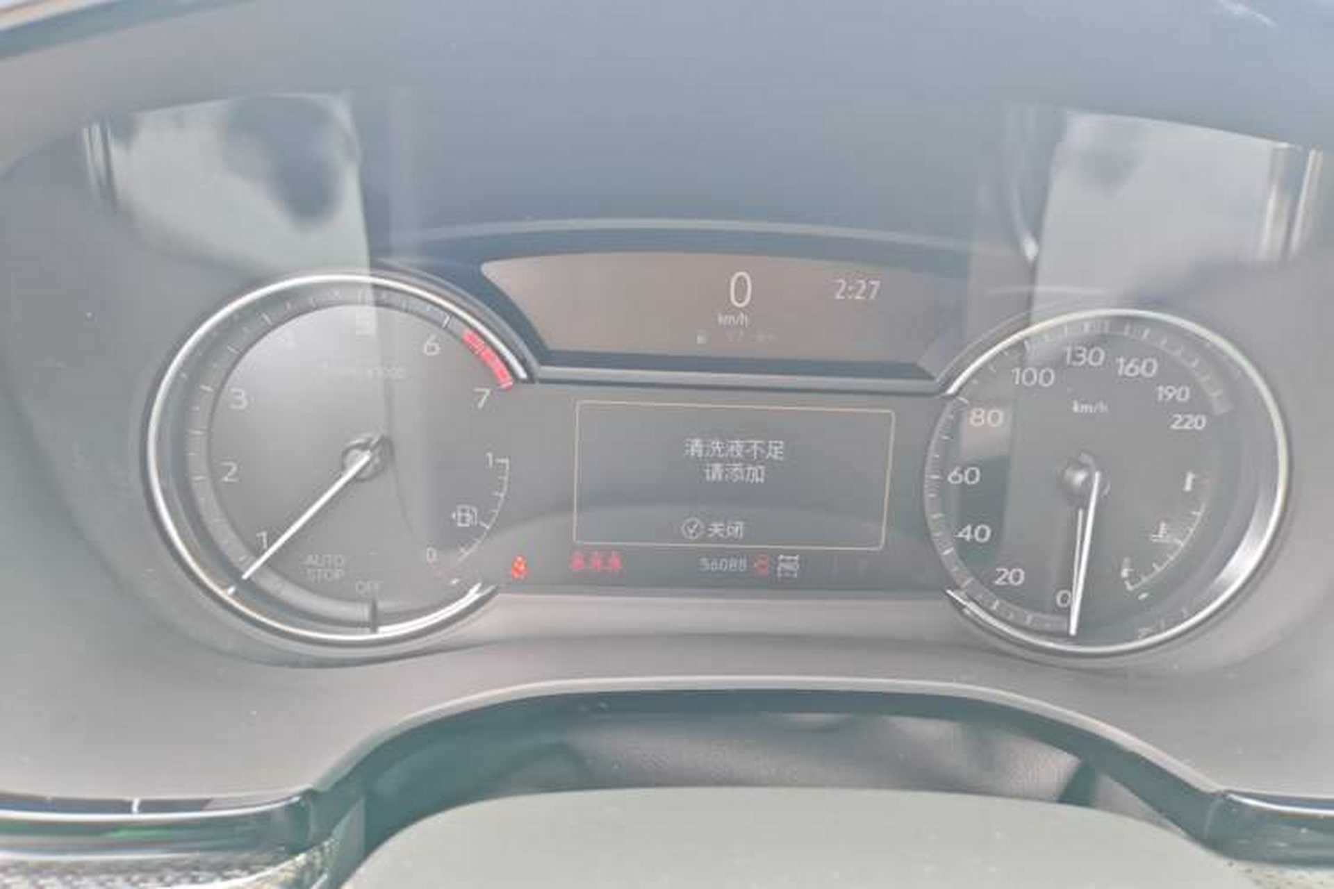 Used Cadillac XT5 2022 2.0T Four-Wheel Drive Luxury Version (Hummingbird Edition) Instrument Cluster