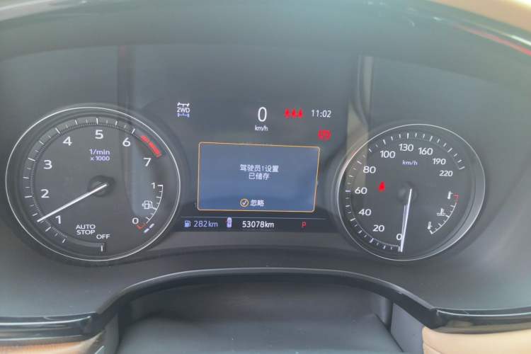 Used Cadillac XT5 2022 2.0T Four-Wheel Drive Platinum Edition Instrument Cluster