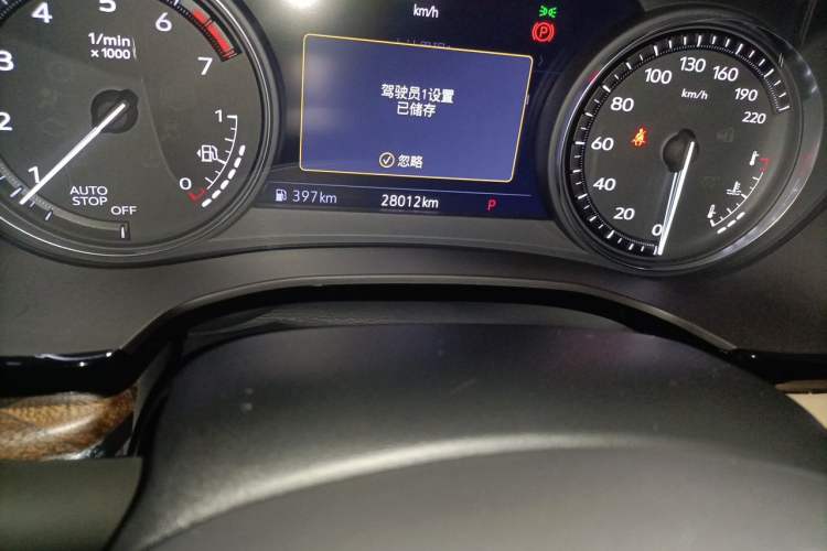 Used Cadillac XT5 2022 2.0T Four-Wheel Drive Platinum Edition Odometer Close Up