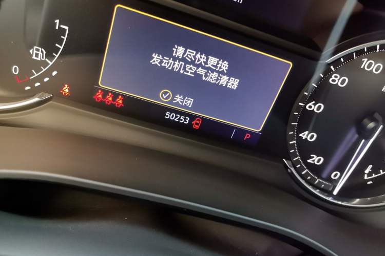 Used Cadillac XT5 2022 2.0T Two-Wheel Drive Luxury Version Odometer Close Up
