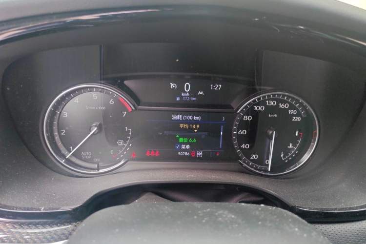 Used Cadillac XT5 2022 2.0T Four-Wheel Drive Luxury Version (Hummingbird Edition) Instrument Cluster
