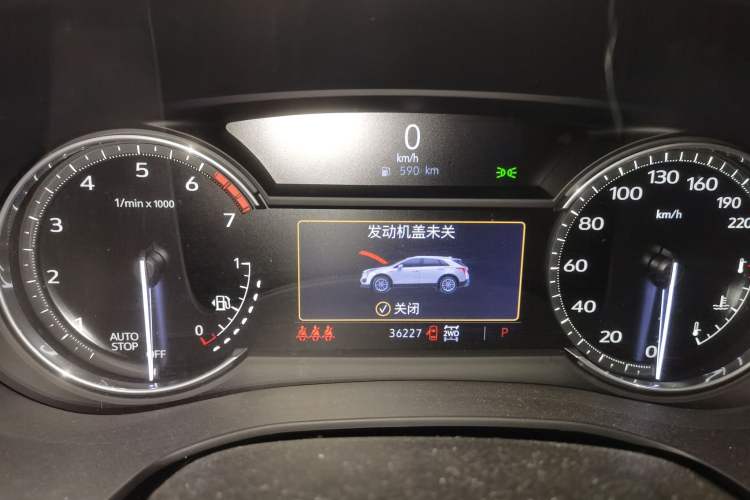 Used Cadillac XT5 2022 2.0T Four-Wheel Drive Luxury Version (Hummingbird Edition) Instrument Cluster