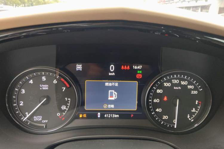 Used Cadillac XT5 2022 2.0T Four-Wheel Drive Platinum Edition Instrument Cluster