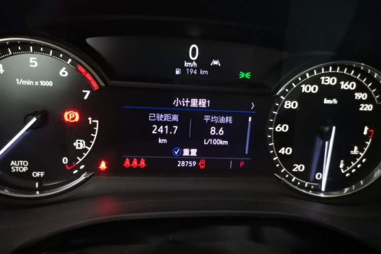 Used Cadillac XT5 2022 2.0T Two-Wheel Drive Luxury Version Instrument Cluster