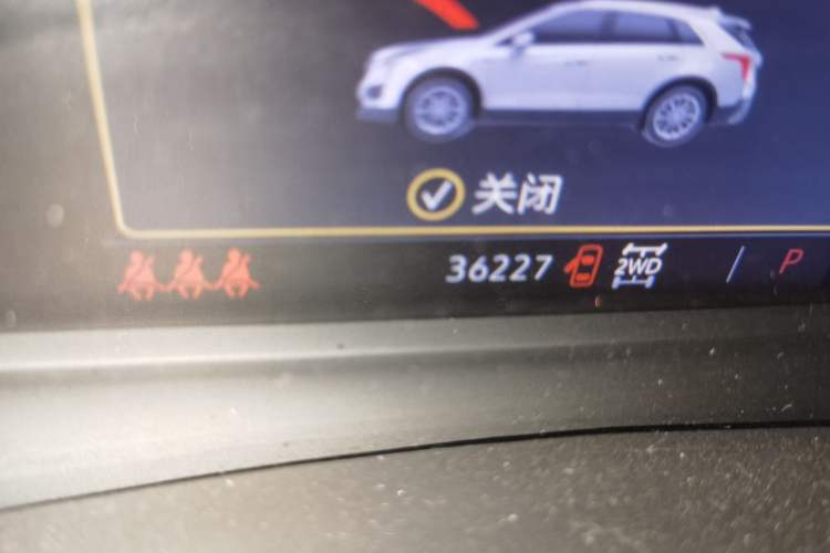 Used Cadillac XT5 2022 2.0T Four-Wheel Drive Luxury Version (Hummingbird Edition) Odometer Close Up
