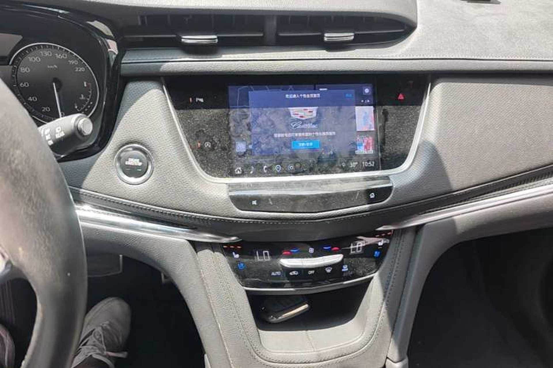 Used Cadillac XT5 2022 2.0T Four-Wheel Drive Premium Edition Audio And AC Panel