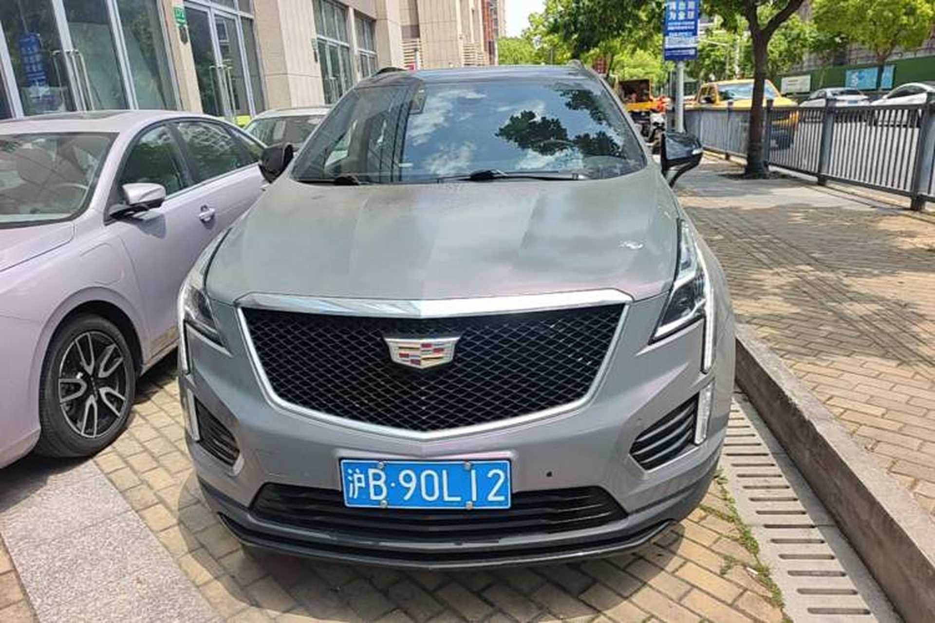 Used Cadillac XT5 2022 2.0T Four-Wheel Drive Premium Edition Front