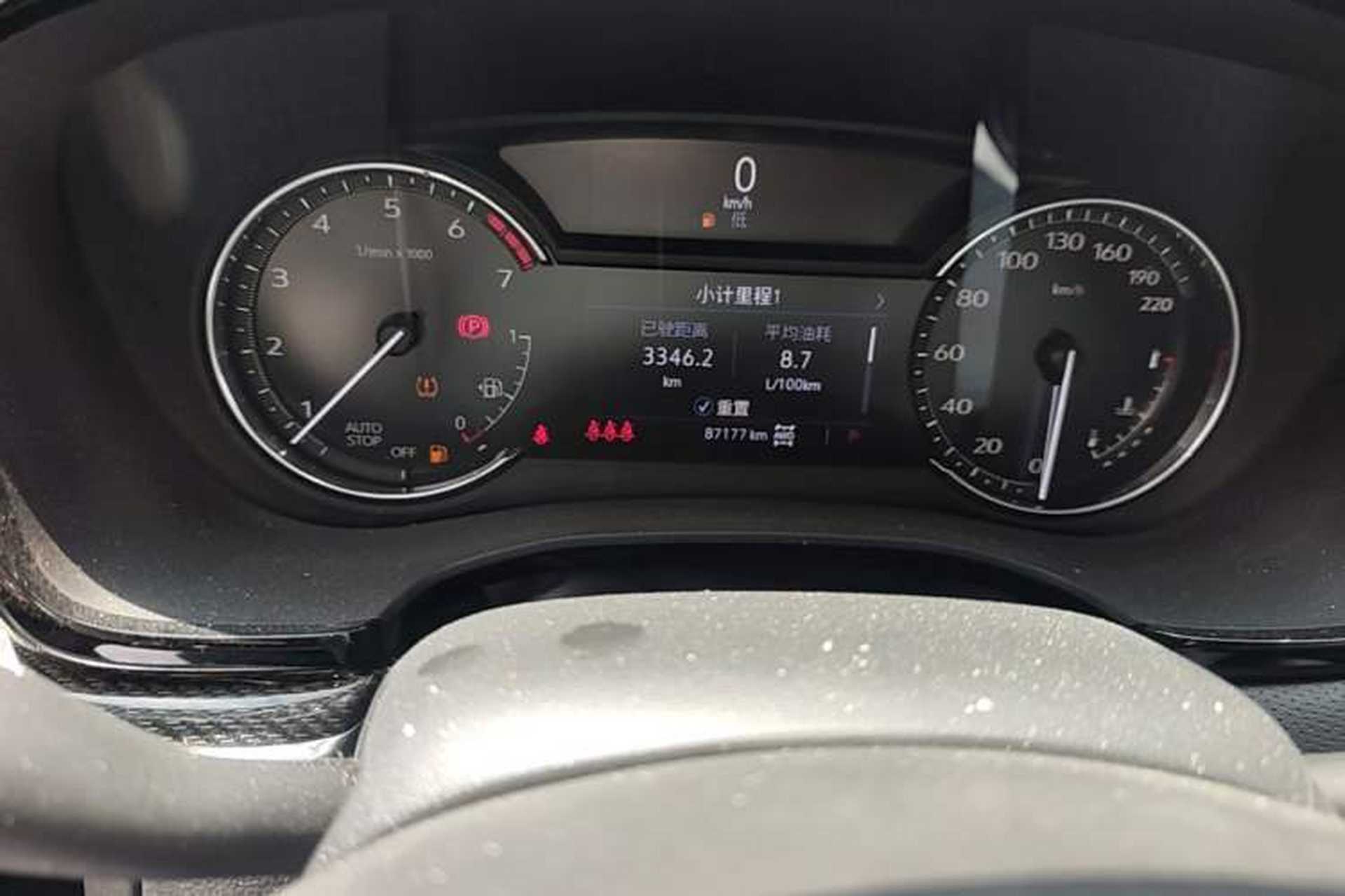Used Cadillac XT5 2022 2.0T Four-Wheel Drive Premium Edition Odometer Close Up