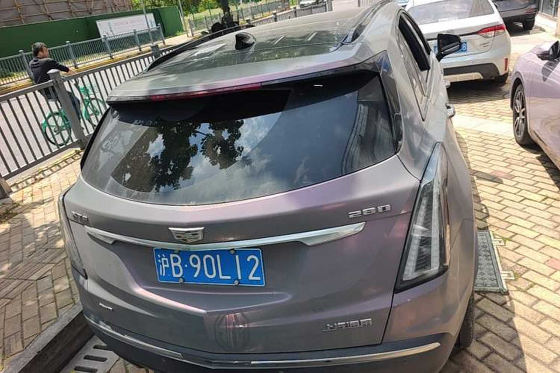 Used Cadillac XT5 2022 2.0T Four-Wheel Drive Premium Edition Rear