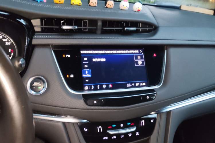 Used Cadillac XT5 2022 2.0T Two-Wheel Drive Luxury Version Audio And AC Panel