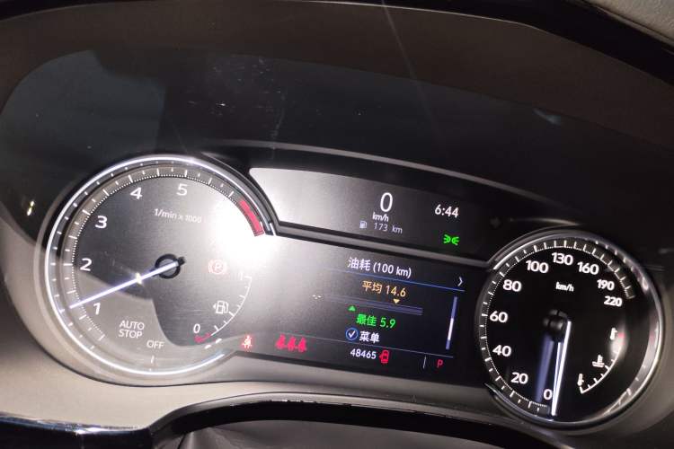 Used Cadillac XT5 2022 2.0T Two-Wheel Drive Luxury Version Odometer Close Up