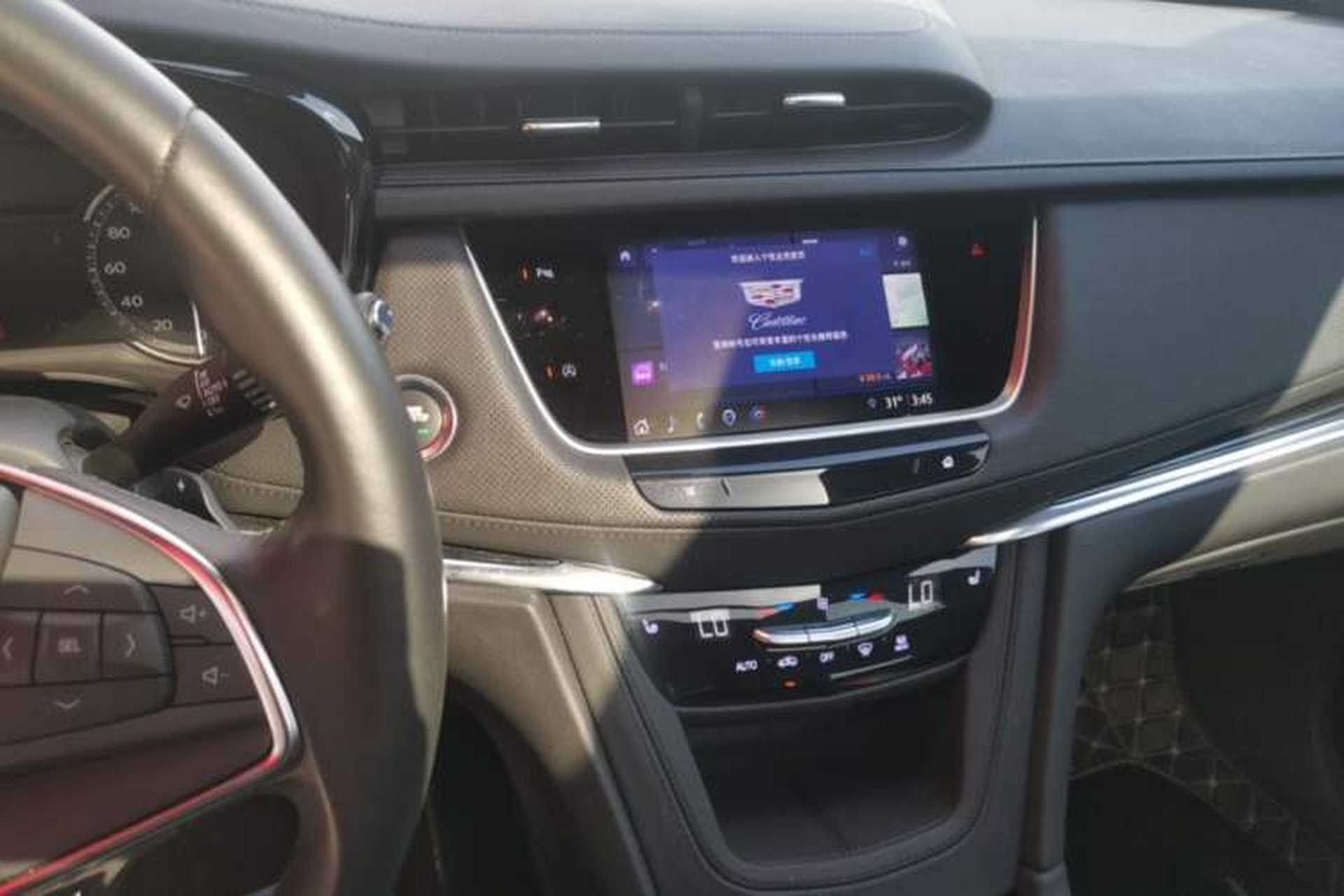 Used Cadillac XT5 2022 2.0T Two-Wheel Drive Luxury Version Audio And AC Panel