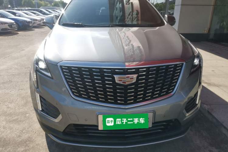 Used Cadillac XT5 2022 2.0T Two-Wheel Drive Luxury Version Front