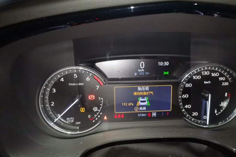 Used Cadillac XT5 2022 2.0T Four-Wheel Drive Luxury Version (Hummingbird Edition) Instrument Cluster