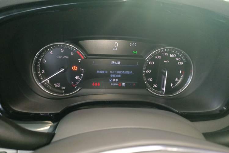 Used Cadillac XT5 2022 2.0T Four-Wheel Drive Luxury Version (Hummingbird Edition) Instrument Cluster