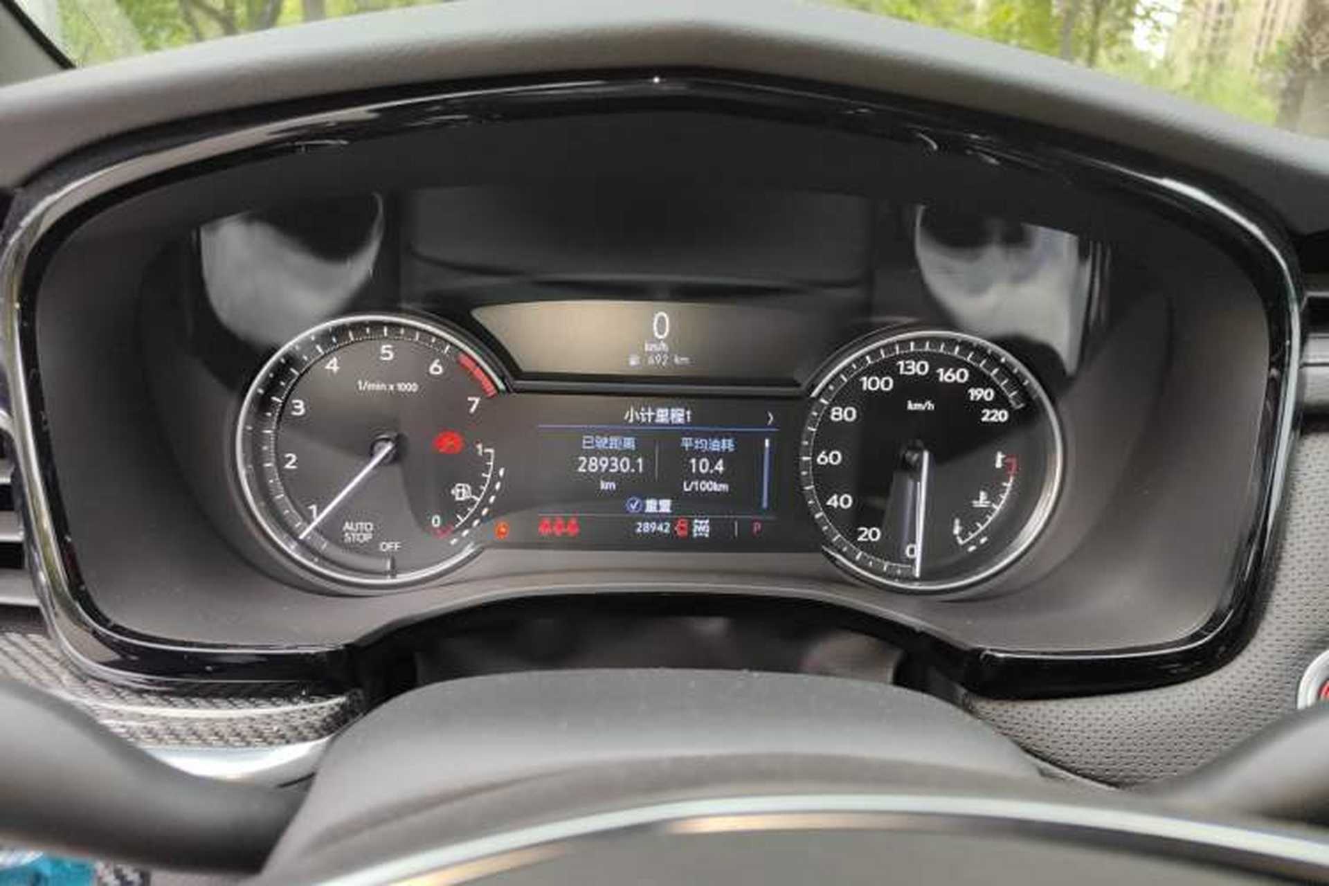 Used Cadillac XT5 2022 2.0T Four-Wheel Drive Luxury Version (Hummingbird Edition) Instrument Cluster