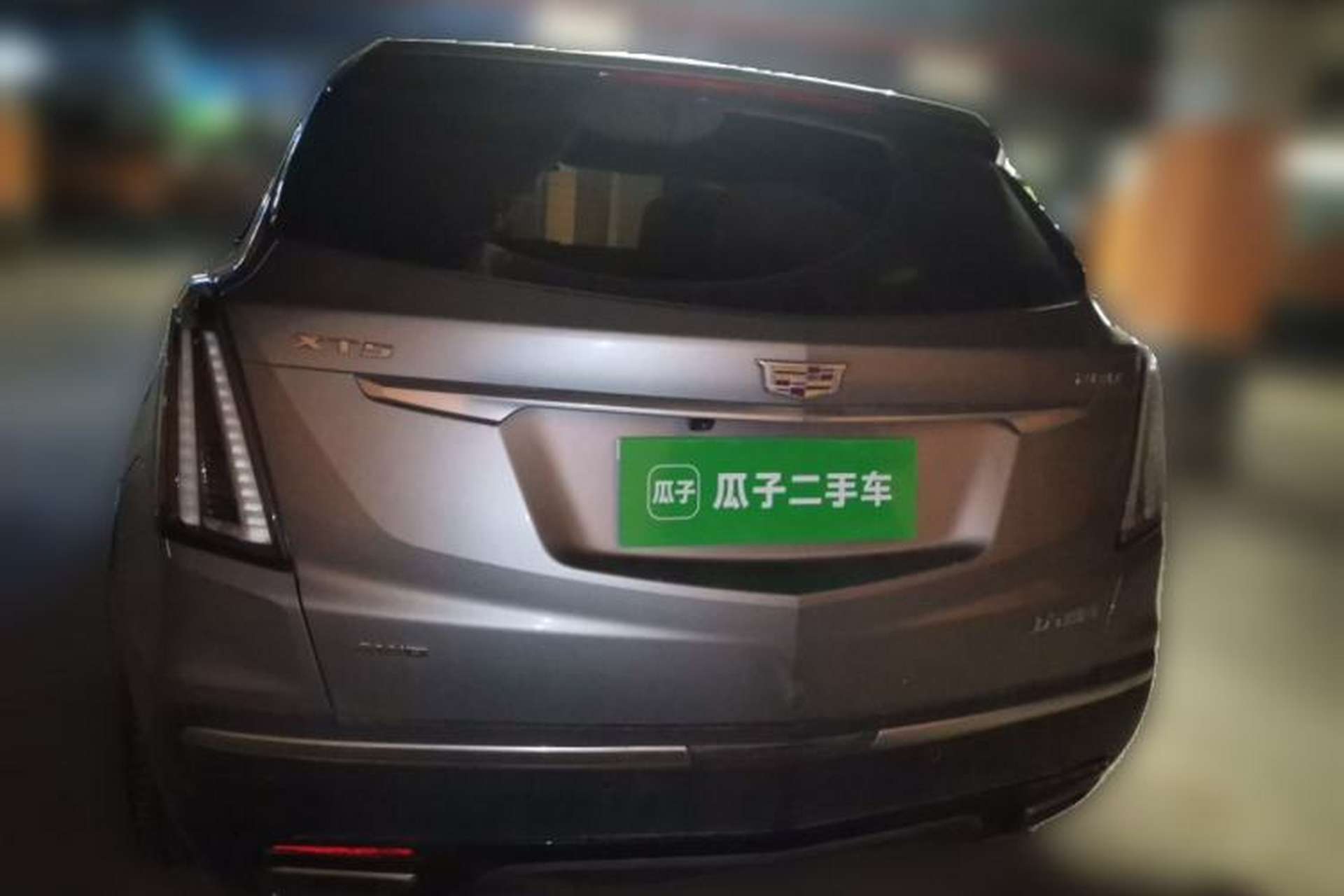 Used Cadillac XT5 2022 2.0T Four-Wheel Drive Luxury Version (Hummingbird Edition) Rear