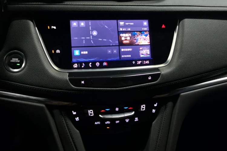 Used Cadillac XT5 2022 2.0T Four-Wheel Drive Premium Edition Audio And AC Panel