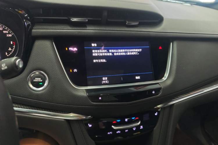 Used Cadillac XT5 2022 2.0T Four-Wheel Drive Luxury Version (Hummingbird Edition) Audio And AC Panel