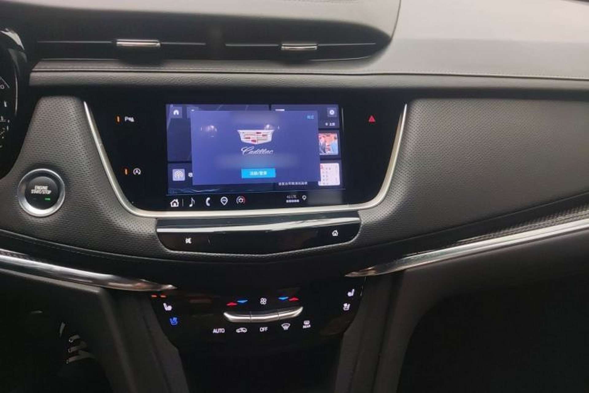 Used Cadillac XT5 2022 2.0T Four-Wheel Drive Premium Edition Audio And AC Panel