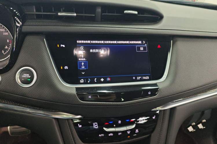 Used Cadillac XT5 2022 2.0T Four-Wheel Drive Luxury Version (Hummingbird Edition) Audio And AC Panel
