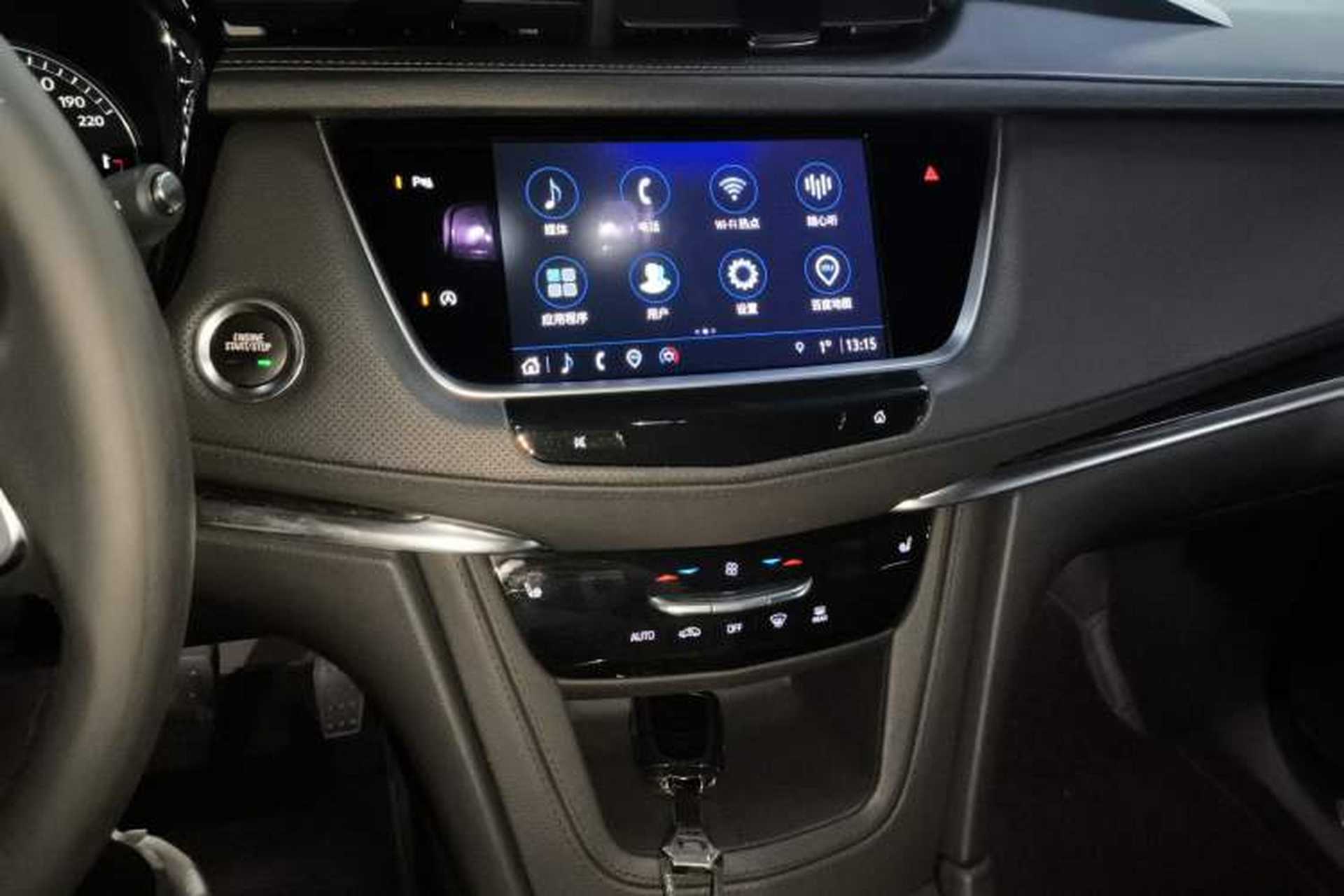 Used Cadillac XT5 2022 2.0T Two-Wheel Drive Luxury Version Audio And AC Panel